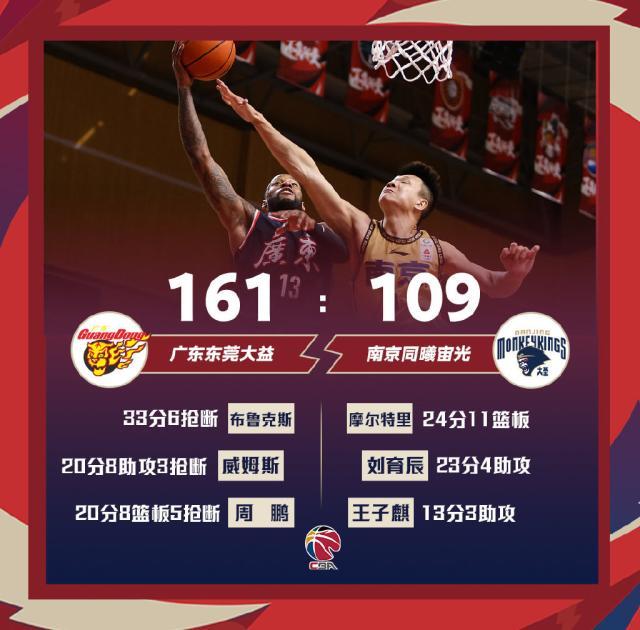 1611901440364046143.jpg 006VR3SWly1gn4j7hhgm3j30uh0u01kx.jpg